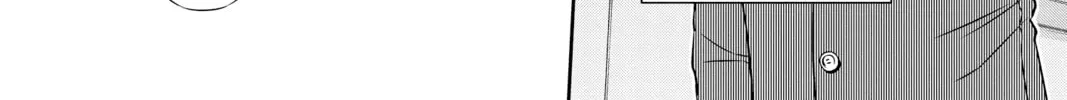 Read World Trigger chapter 44 image 13 on Lezhin