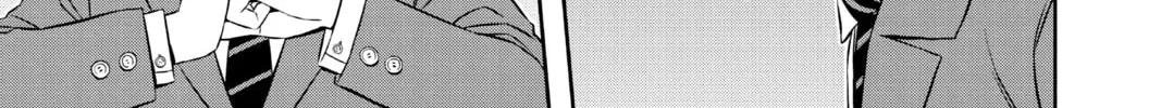 Read World Trigger chapter 44 image 7 on Lezhin