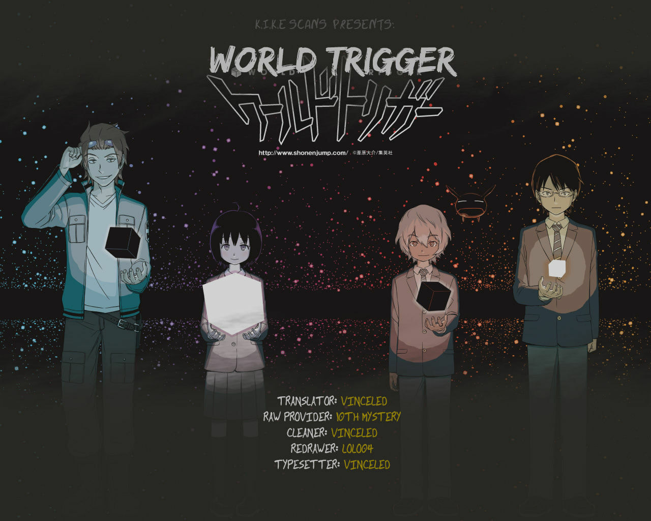 Read World Trigger chapter 45.5 image 0 on Lezhin
