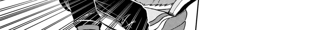 Read World Trigger chapter 45 image 15 on Lezhin