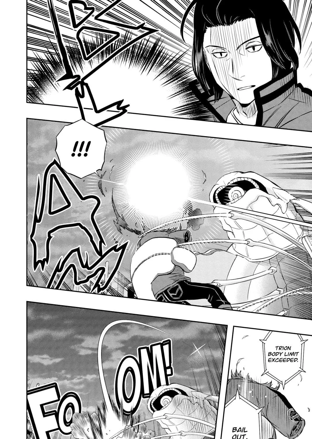 Read World Trigger chapter 45 image 16 on Lezhin