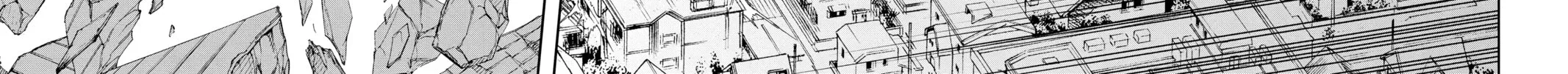 Read World Trigger chapter 45 image 7 on Lezhin