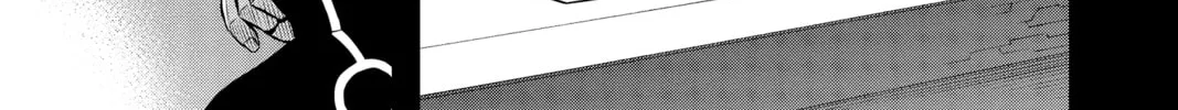 Read World Trigger chapter 46 image 33 on Lezhin
