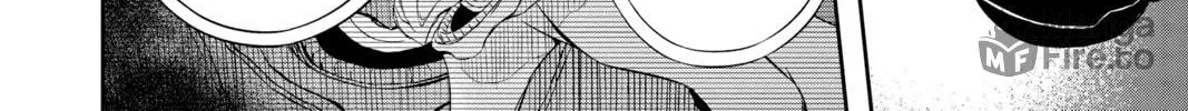 Read World Trigger chapter 47 image 11 on Lezhin
