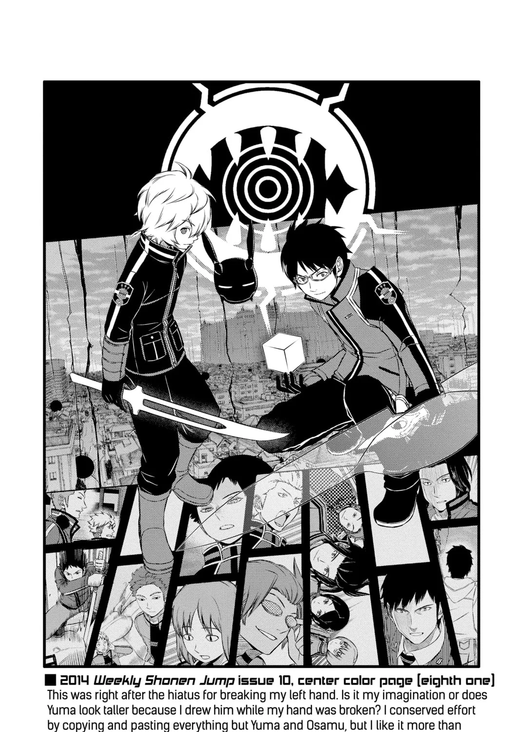 Read World Trigger chapter 47 image 2 on Lezhin