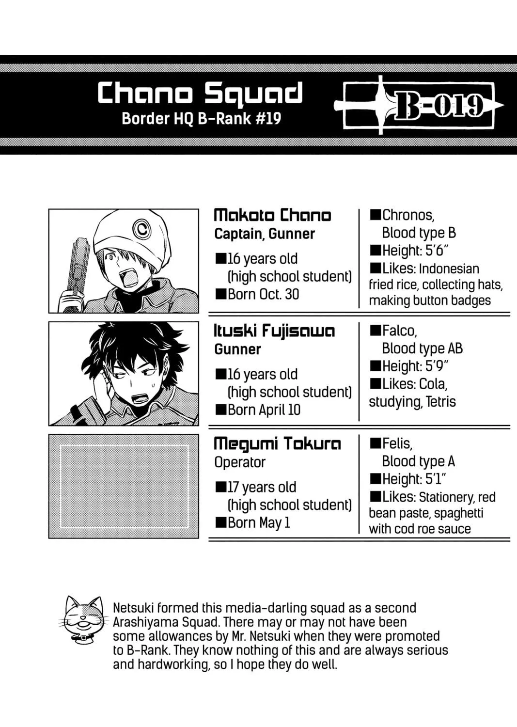 Read World Trigger chapter 47 image 34 on Lezhin