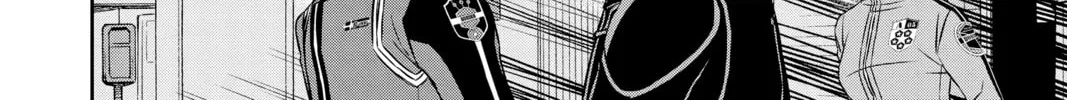 Read World Trigger chapter 48 image 3 on Lezhin