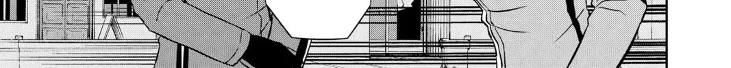 Read World Trigger chapter 48 image 31 on Lezhin
