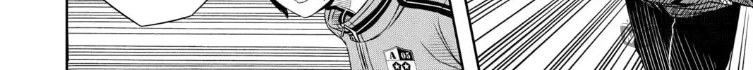 Read World Trigger chapter 49 image 17 on Lezhin