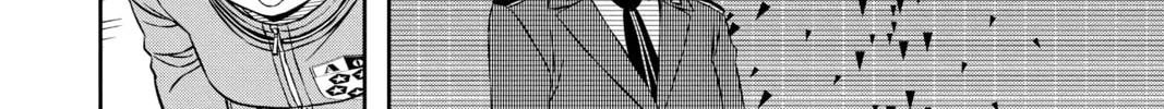 Read World Trigger chapter 49 image 21 on Lezhin