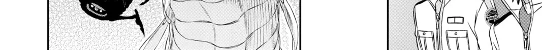 Read World Trigger chapter 49 image 3 on Lezhin