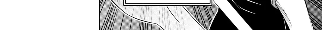 Read World Trigger chapter 49 image 7 on Lezhin