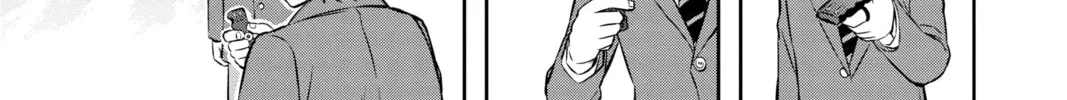 Read World Trigger chapter 5 image 21 on Lezhin