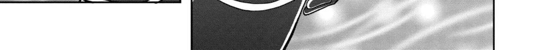 Read World Trigger chapter 5 image 25 on Lezhin