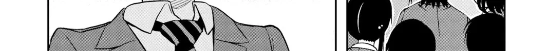 Read World Trigger chapter 5 image 31 on Lezhin