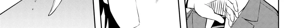 Read World Trigger chapter 5 image 7 on Lezhin