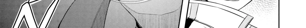 Read World Trigger chapter 50 image 1 on Lezhin