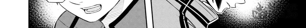 Read World Trigger chapter 50 image 11 on Lezhin