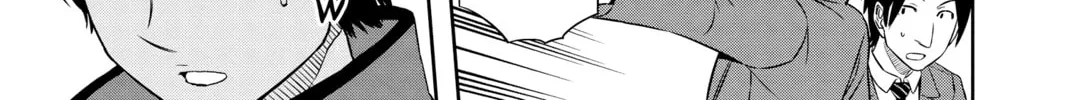 Read World Trigger chapter 50 image 13 on Lezhin