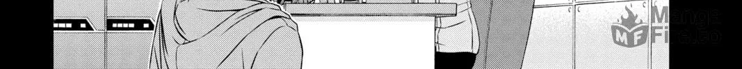 Read World Trigger chapter 50 image 17 on Lezhin