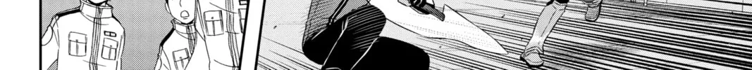 Read World Trigger chapter 50 image 7 on Lezhin