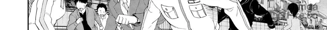 Read World Trigger chapter 51 image 17 on Lezhin