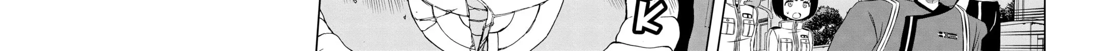 Read World Trigger chapter 51 image 29 on Lezhin