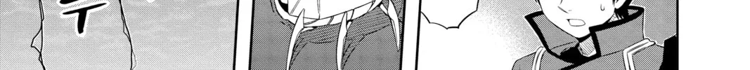 Read World Trigger chapter 51 image 33 on Lezhin