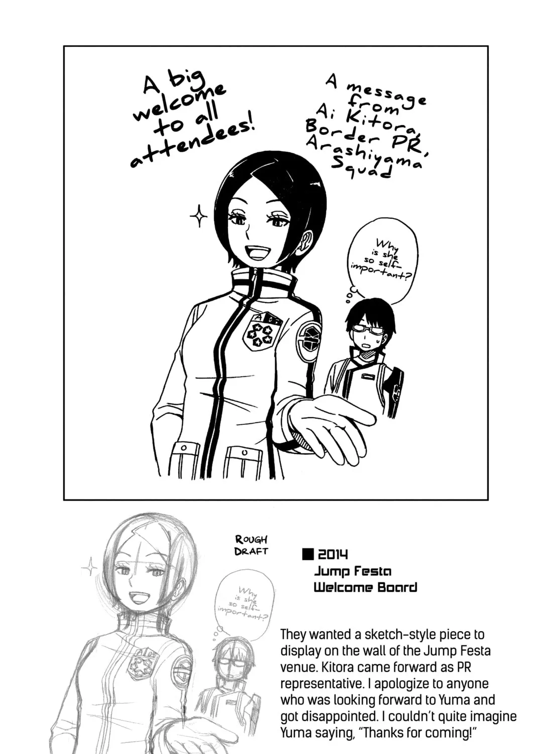 Read World Trigger chapter 51 image 36 on Lezhin