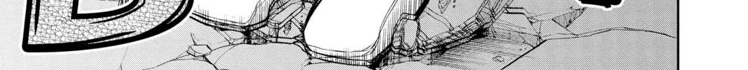 Read World Trigger chapter 52 image 1 on Lezhin