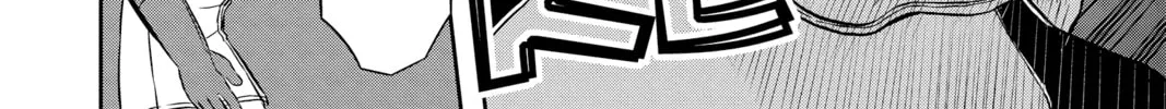 Read World Trigger chapter 52 image 13 on Lezhin