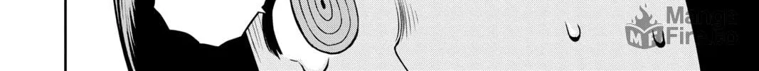 Read World Trigger chapter 52 image 17 on Lezhin
