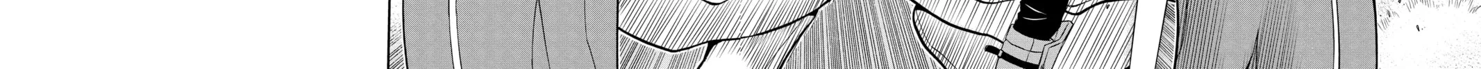 Read World Trigger chapter 52 image 3 on Lezhin