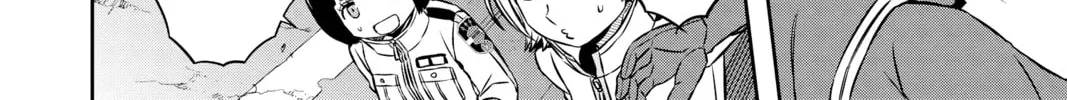 Read World Trigger chapter 53 image 13 on Lezhin