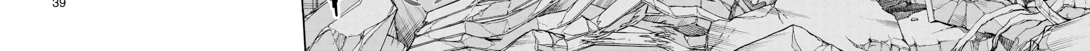 Read World Trigger chapter 54 image 19 on Lezhin