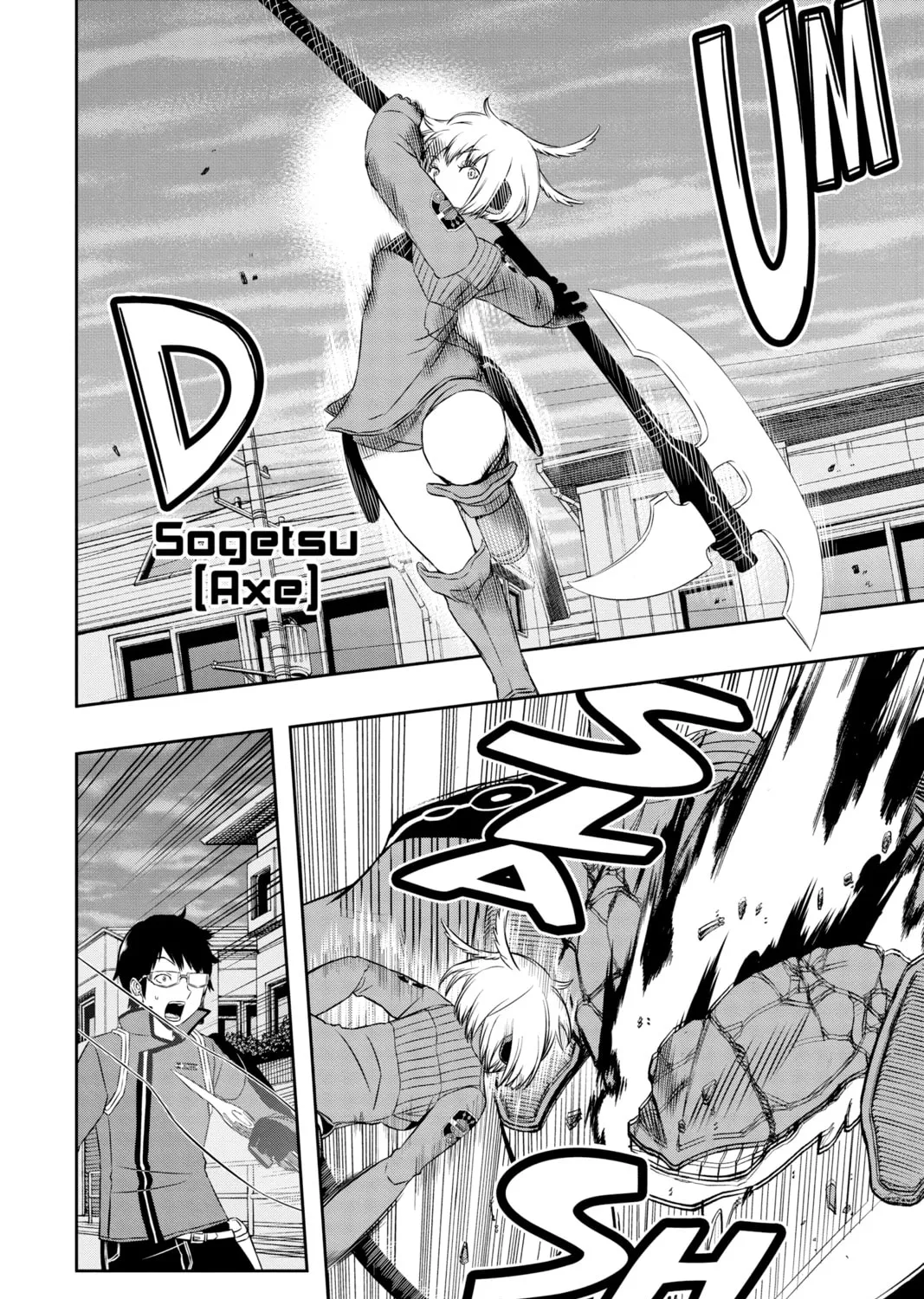 Read World Trigger chapter 55 image 14 on Lezhin