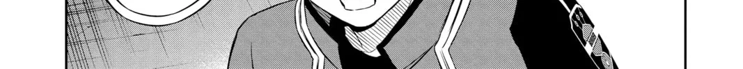 Read World Trigger chapter 55 image 3 on Lezhin