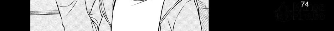 Read World Trigger chapter 56 image 11 on Lezhin