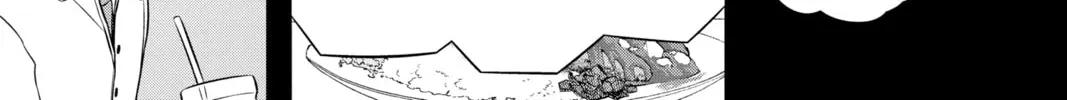 Read World Trigger chapter 56 image 13 on Lezhin