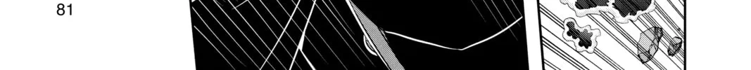 Read World Trigger chapter 56 image 25 on Lezhin