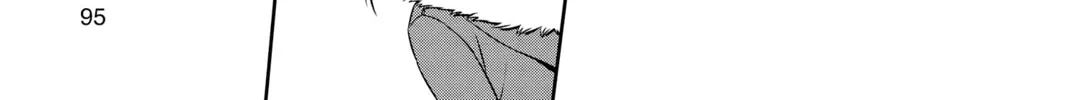 Read World Trigger chapter 57 image 13 on Lezhin