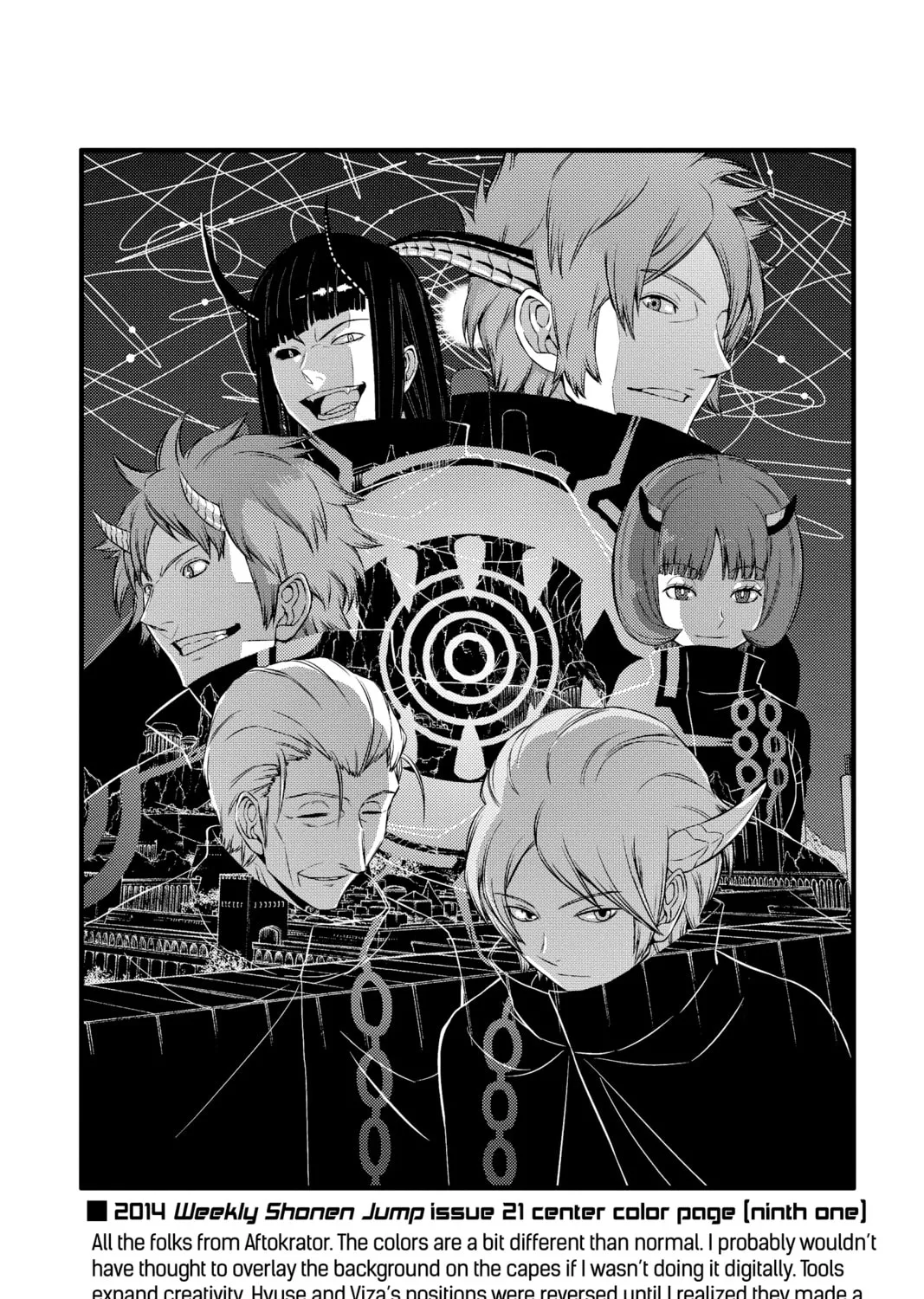 Read World Trigger chapter 57 image 2 on Lezhin