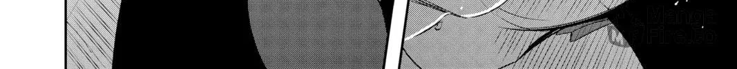 Read World Trigger chapter 57 image 23 on Lezhin