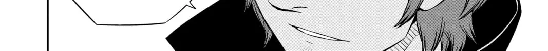 Read World Trigger chapter 57 image 27 on Lezhin