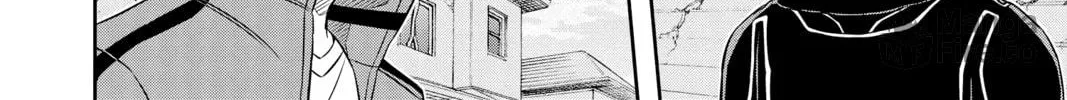 Read World Trigger chapter 57 image 35 on Lezhin