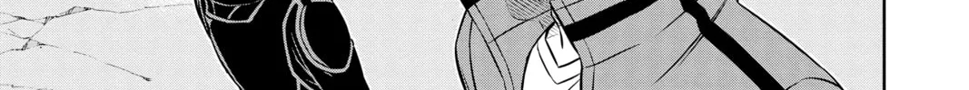 Read World Trigger chapter 58 image 1 on Lezhin