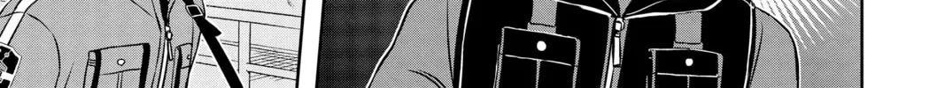 Read World Trigger chapter 58 image 25 on Lezhin
