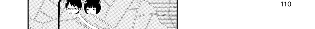 Read World Trigger chapter 58 image 3 on Lezhin