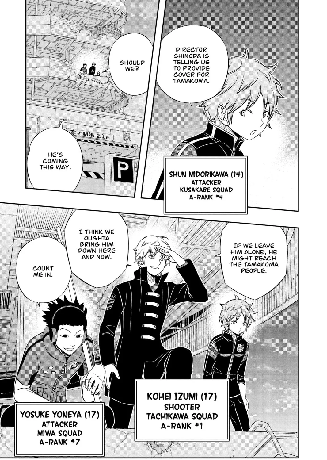 Read World Trigger chapter 58 image 36 on Lezhin
