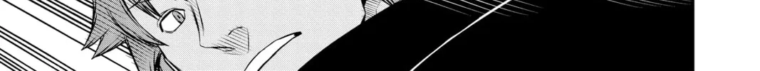 Read World Trigger chapter 59 image 15 on Lezhin